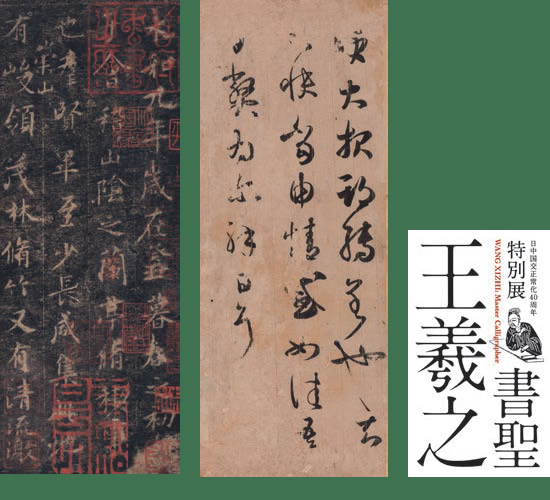 ���F��㺔V��ுi�������������Ƃ��j��񒟁i�����ق����傤�j�@�E�F�蕐�������@�\���F��{�\ �i�Ă��Ԃ��Ă�����@���傰�񂹂�ڂ�j