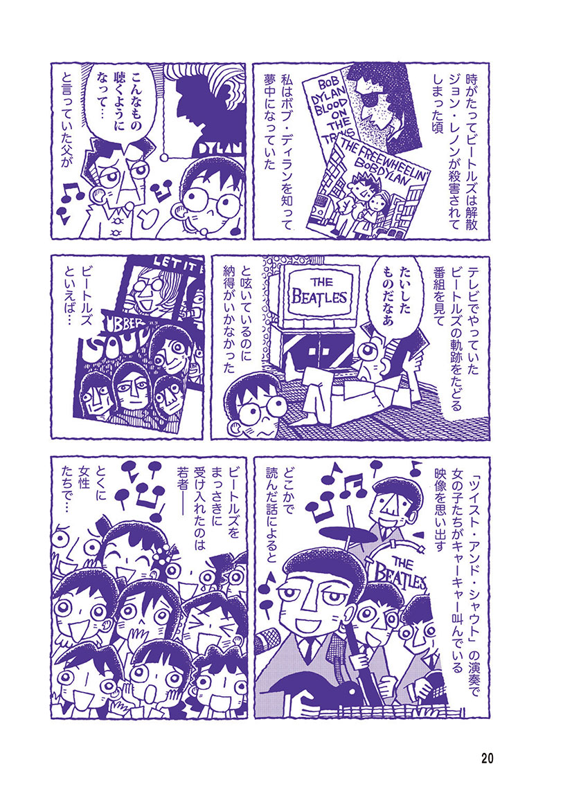 22