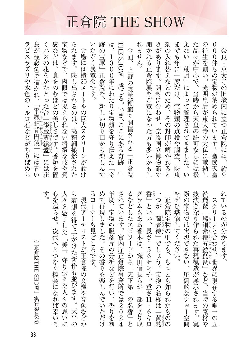 035